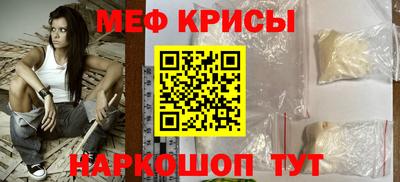 МДМА Берёзовский