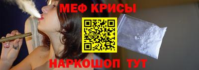 экстази Кандалакша