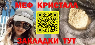 МДМА Берёзовский