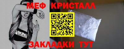 МДМА Берёзовский