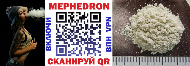 ОМГ ОМГ   Магадан  МЯУ-МЯУ VHQ 