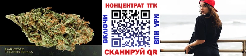 ТГК THC oil  mega как войти  Магадан 
