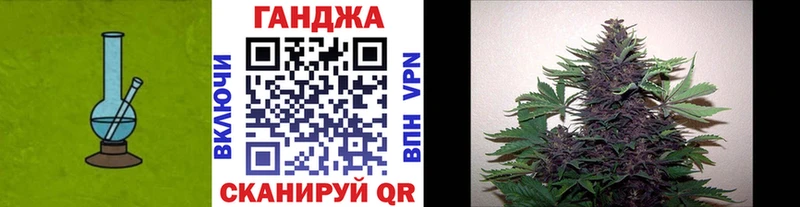 Шишки марихуана тримм  Магадан 