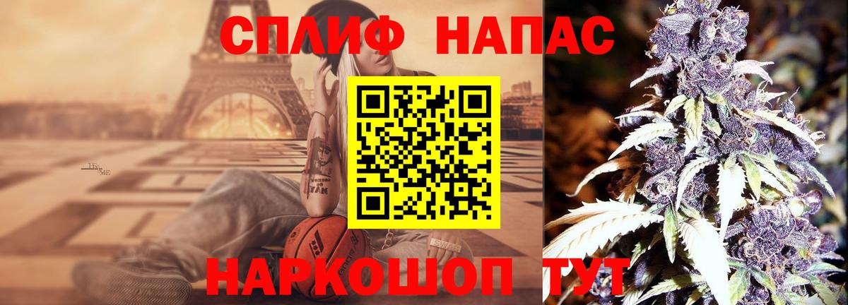 Шишки марихуана тримм  Шишки марихуана ГИДРОПОН  Магадан  Каннабис LSD WEED  Вход с VPN  МАРИХУАНА конопля 